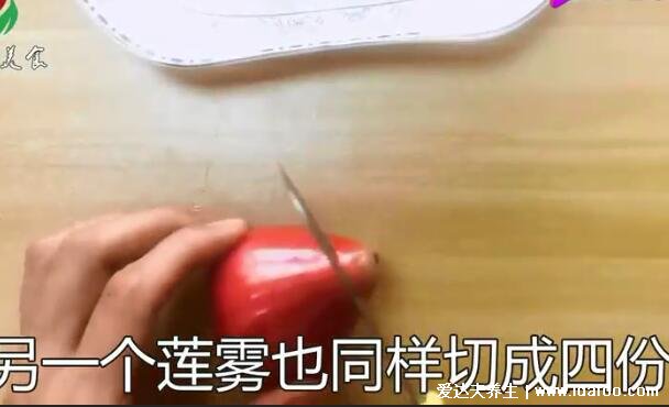 莲雾怎么吃图解，直接吃也可讲究吃法(莲雾根部可去除)